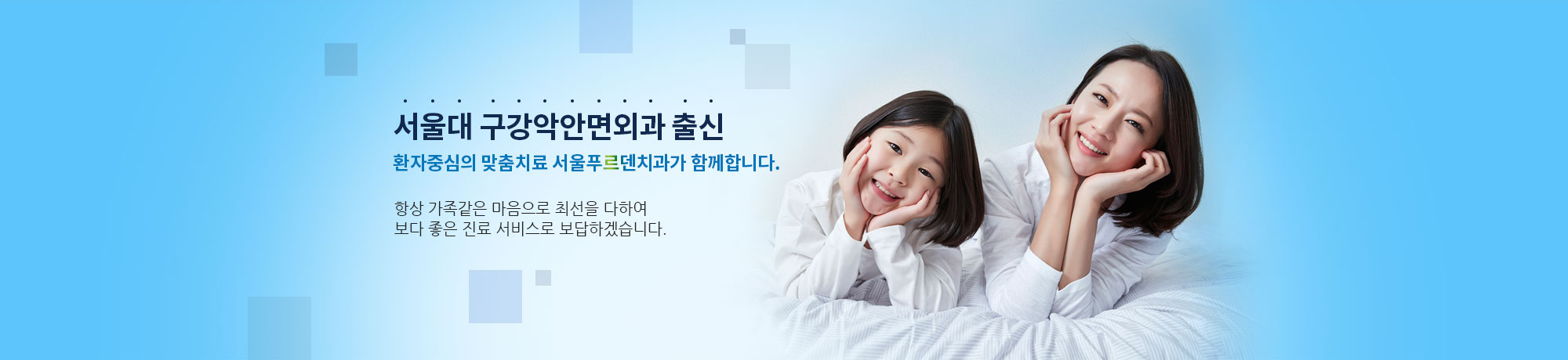 메인비주얼1