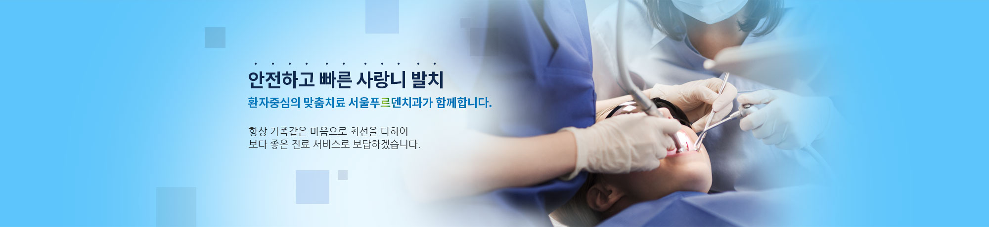 메인비주얼2
