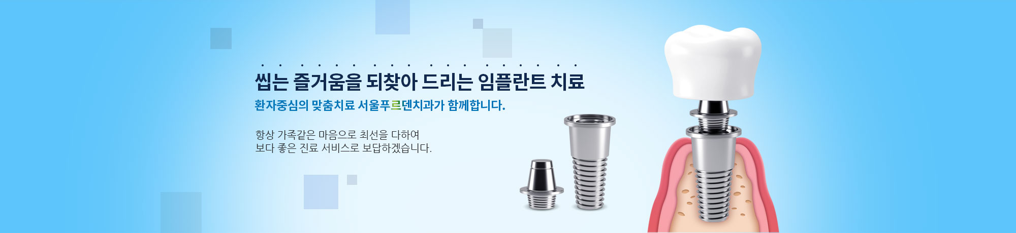 메인비주얼3